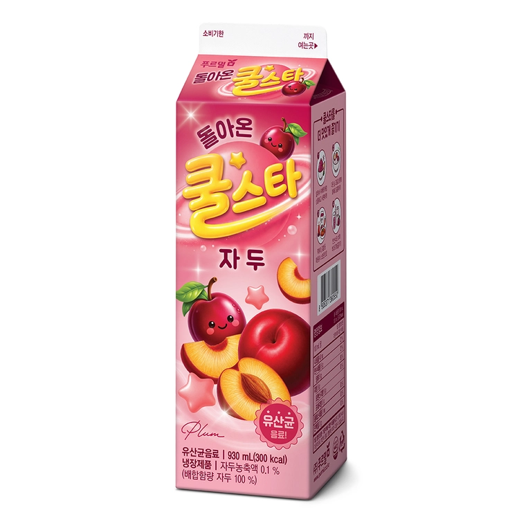 기획전 이미지