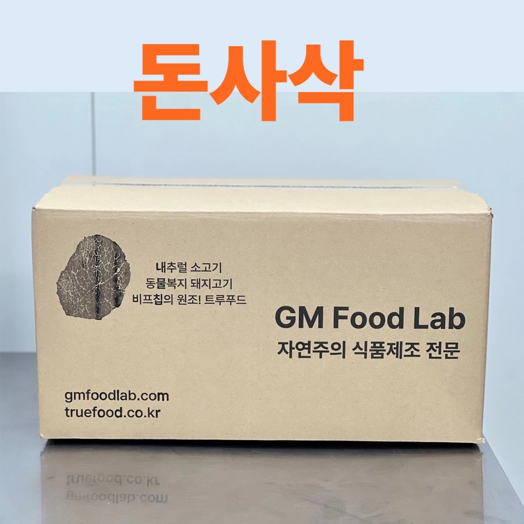 상품 이미지