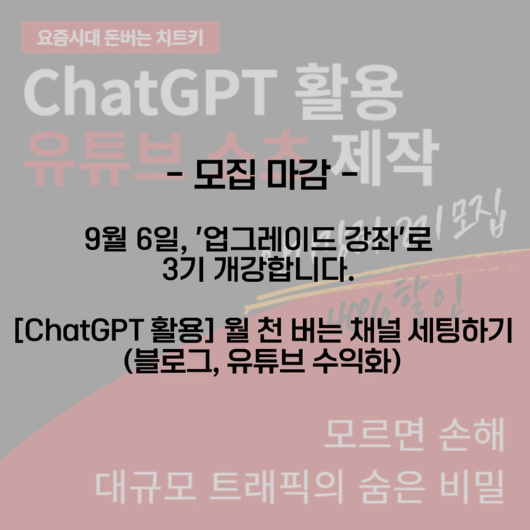 기획전 이미지