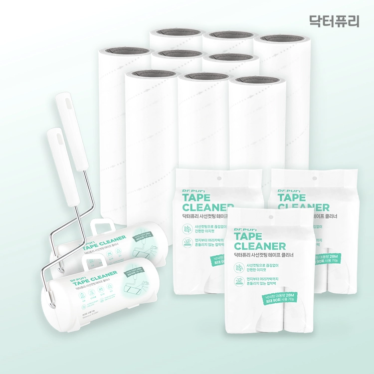 기획전 이미지
