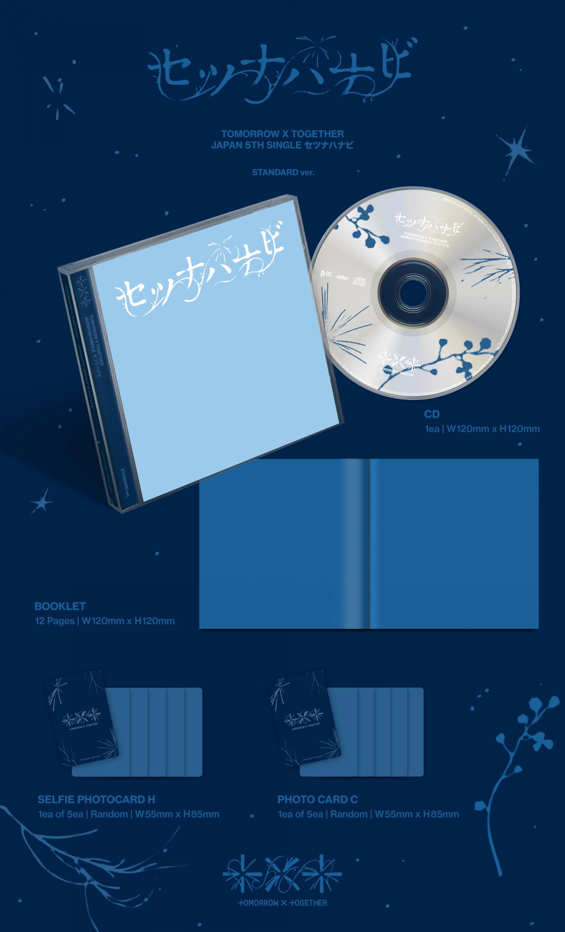 Japanese Album] TOMORROW X TOGETHER JP 5th SINGLE 'Setsuna Hanabi