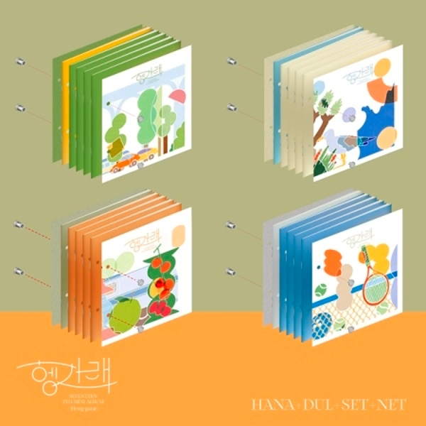Collection image