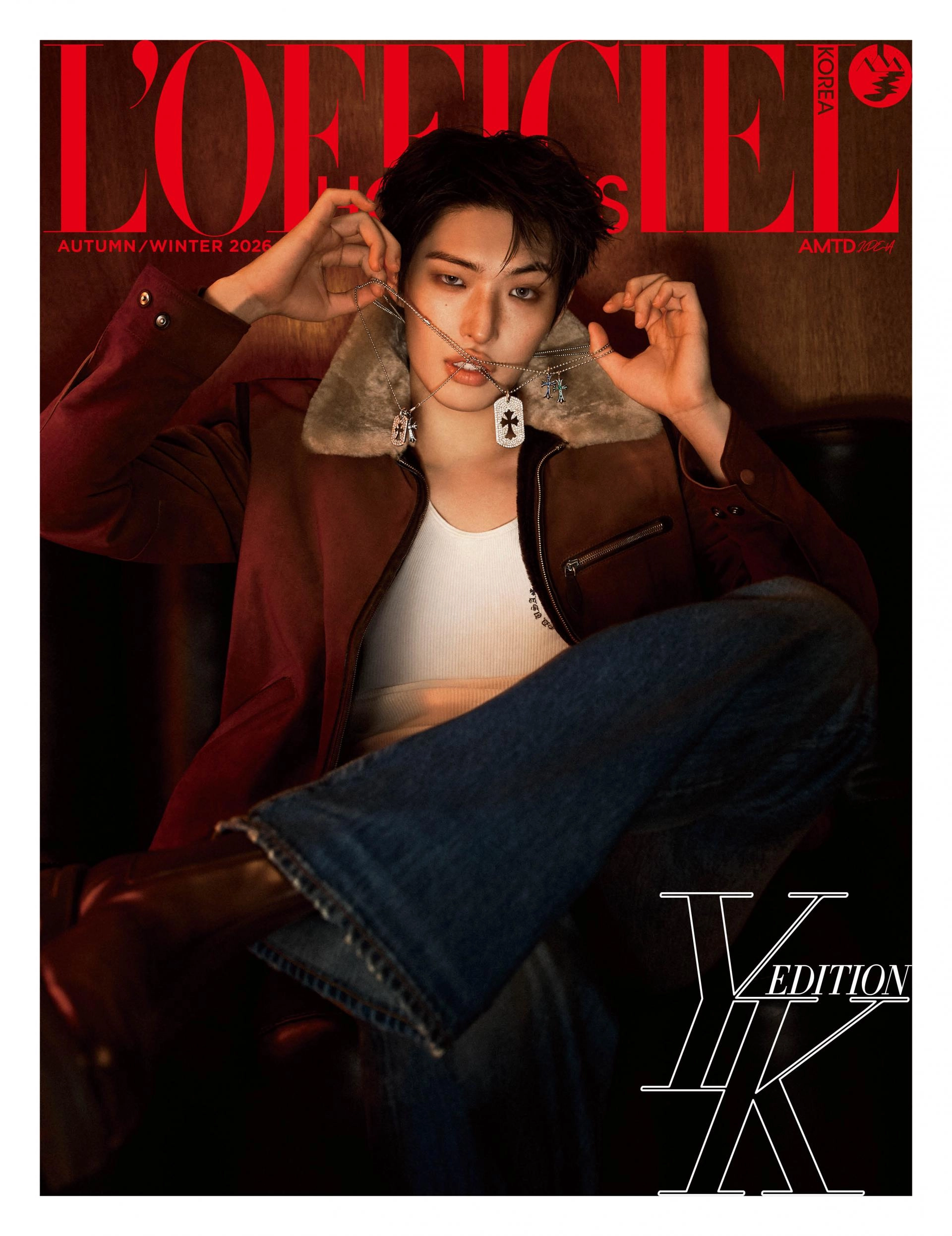L'OFFICIEL HOMMES 2026 FW (Cover. ATEEZ MINGI)