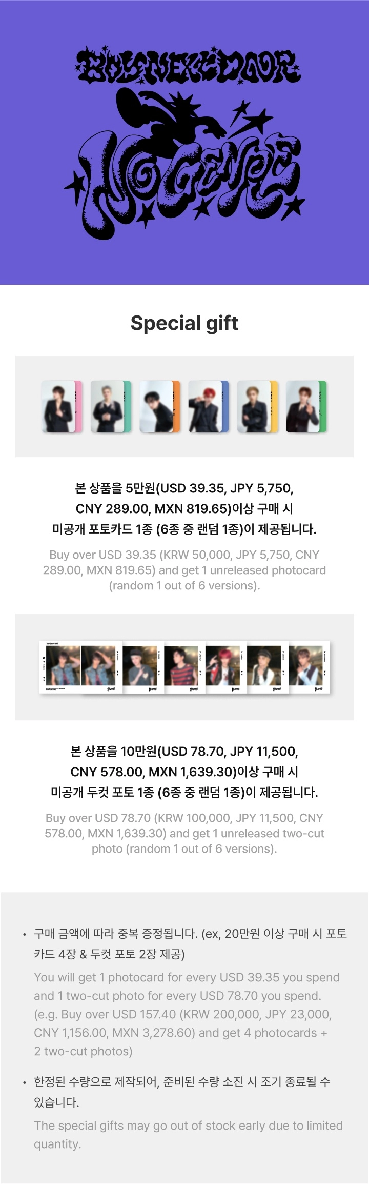 BOYNEXTDOOR - NO GENRE TIN CASE SET : KPOP B2B, KPOP WHOLESALE | KODY Global