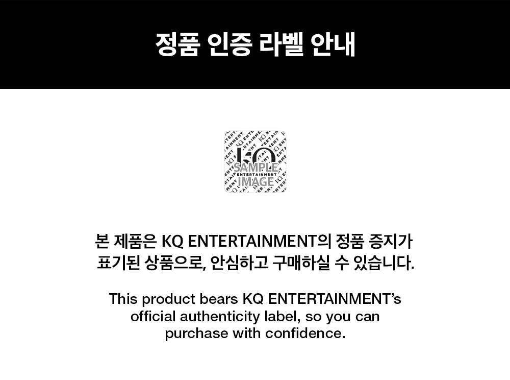 (1ST PRE-ORDER) ATEEZ - Official Lightiny Keyring VER.3