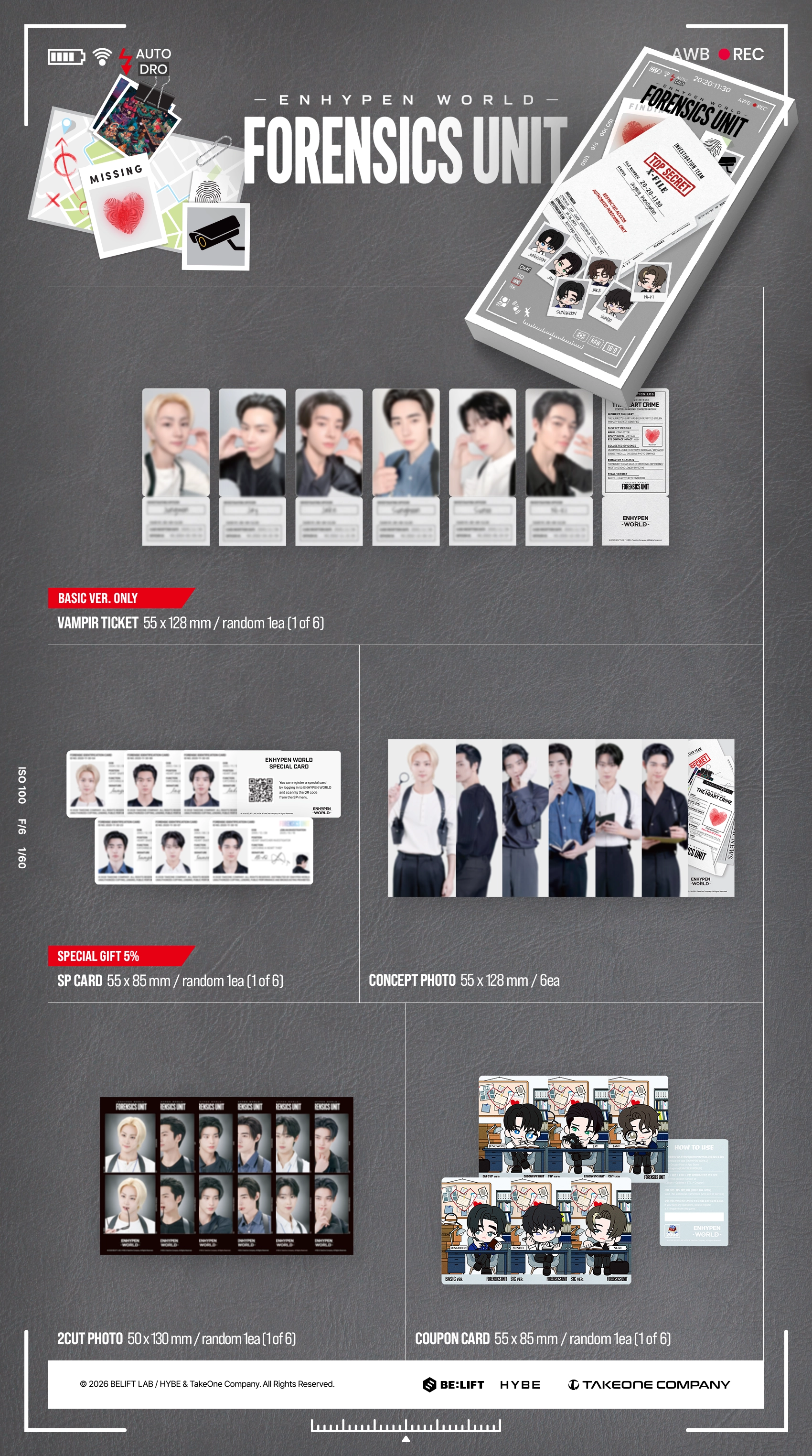 (PRE-ORDER) ENHYPEN - [ENHYPEN WORLD COUPON CARD COLLECTION] CAMPUS LIFE BASIC ver.