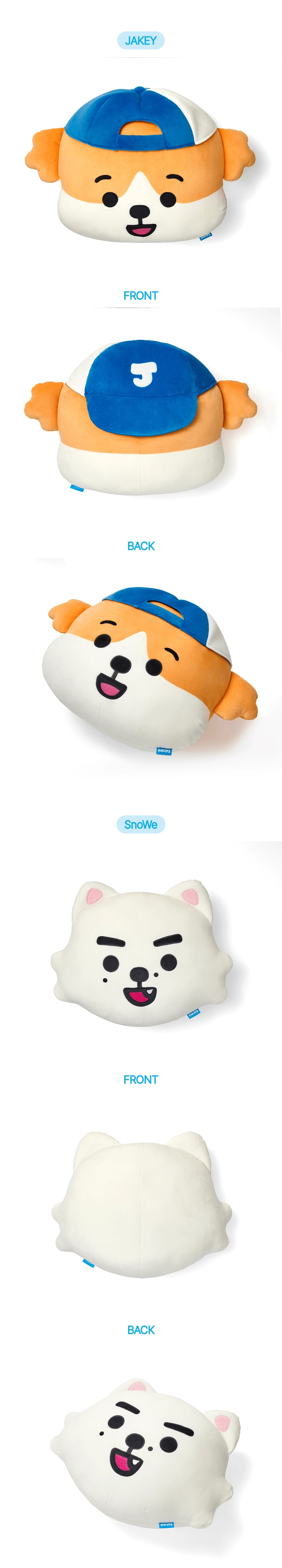ENHYPEN - [ENCHIN] Plush Keyring