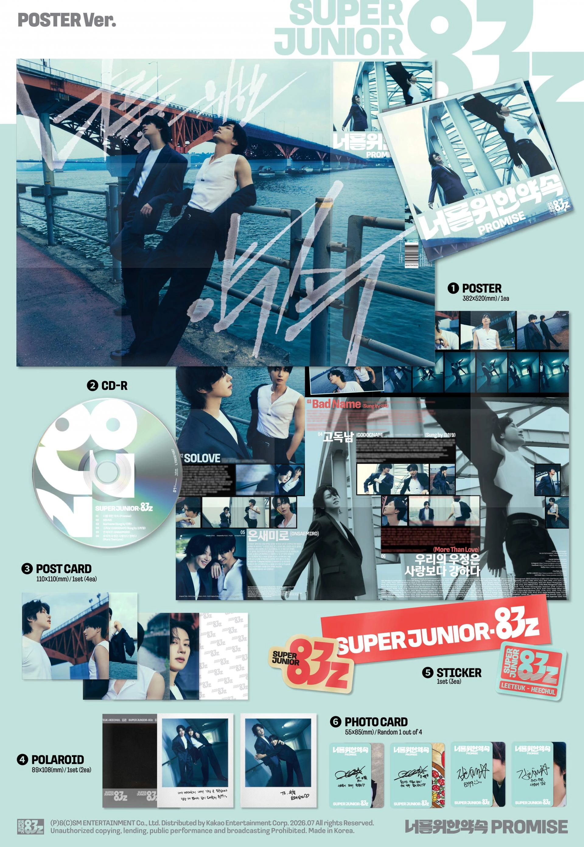 (PRE-ORDER) SUPER JUNIOR-83z - 1st Mini Album [Promise for You (Promise)] (Photobook Ver.)