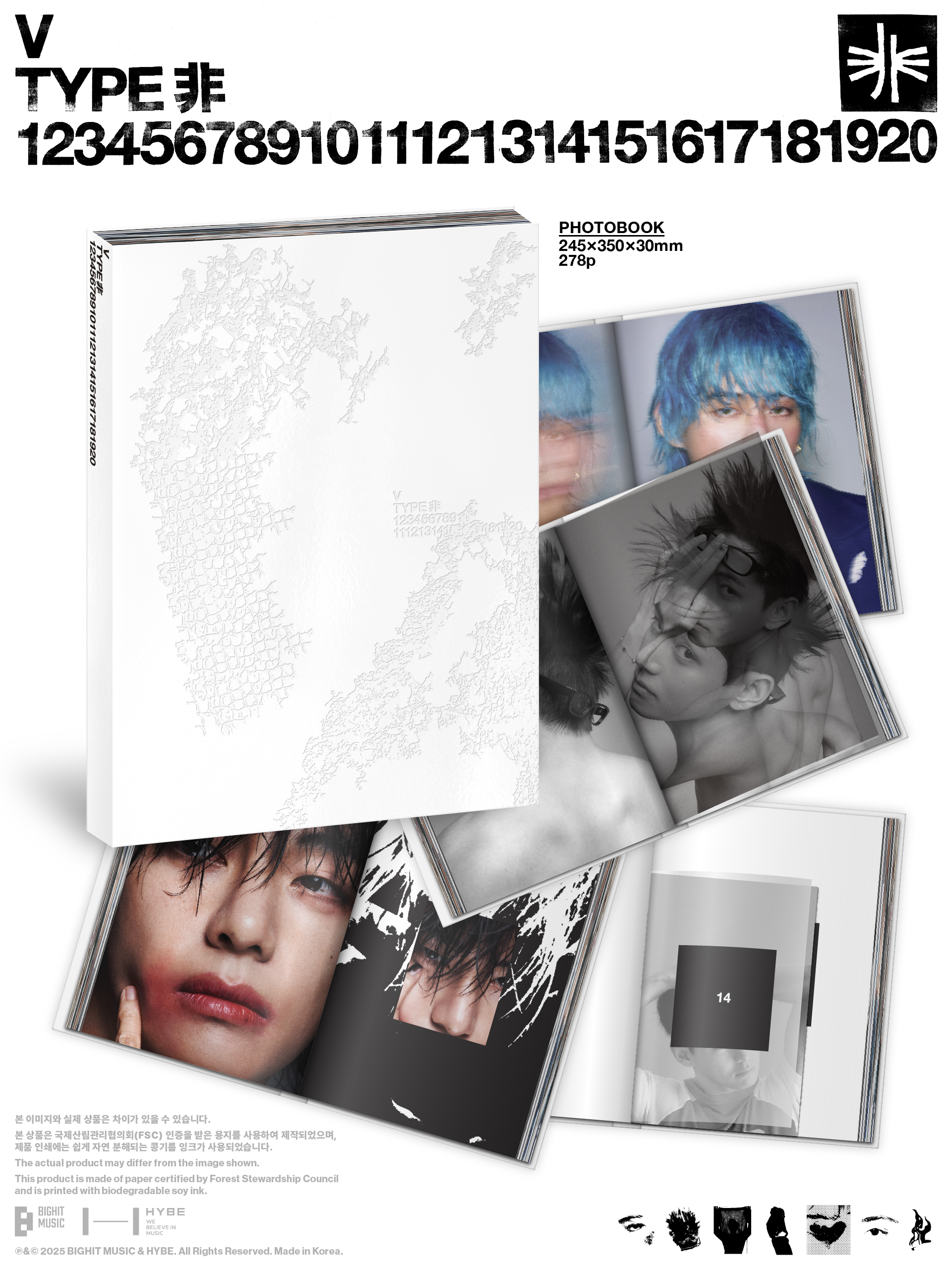 V (BTS) - [TYPE 非] PHOTOBOOK : KPOP B2B, KPOP WHOLESALE | KODY Global