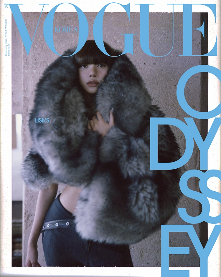 VOGUE - 2026.09 (Cover. BLACKPINK LISA)