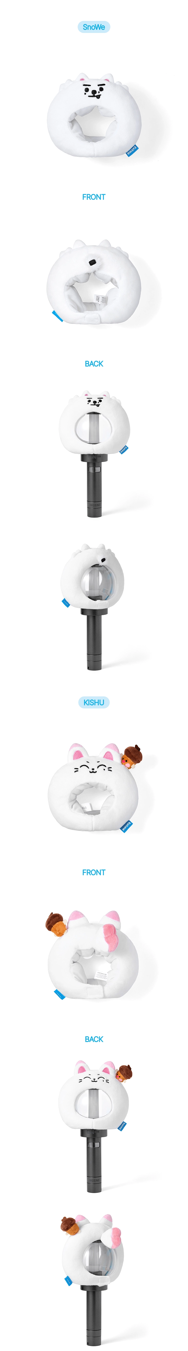 ENHYPEN - [ENCHIN] Plush Keyring
