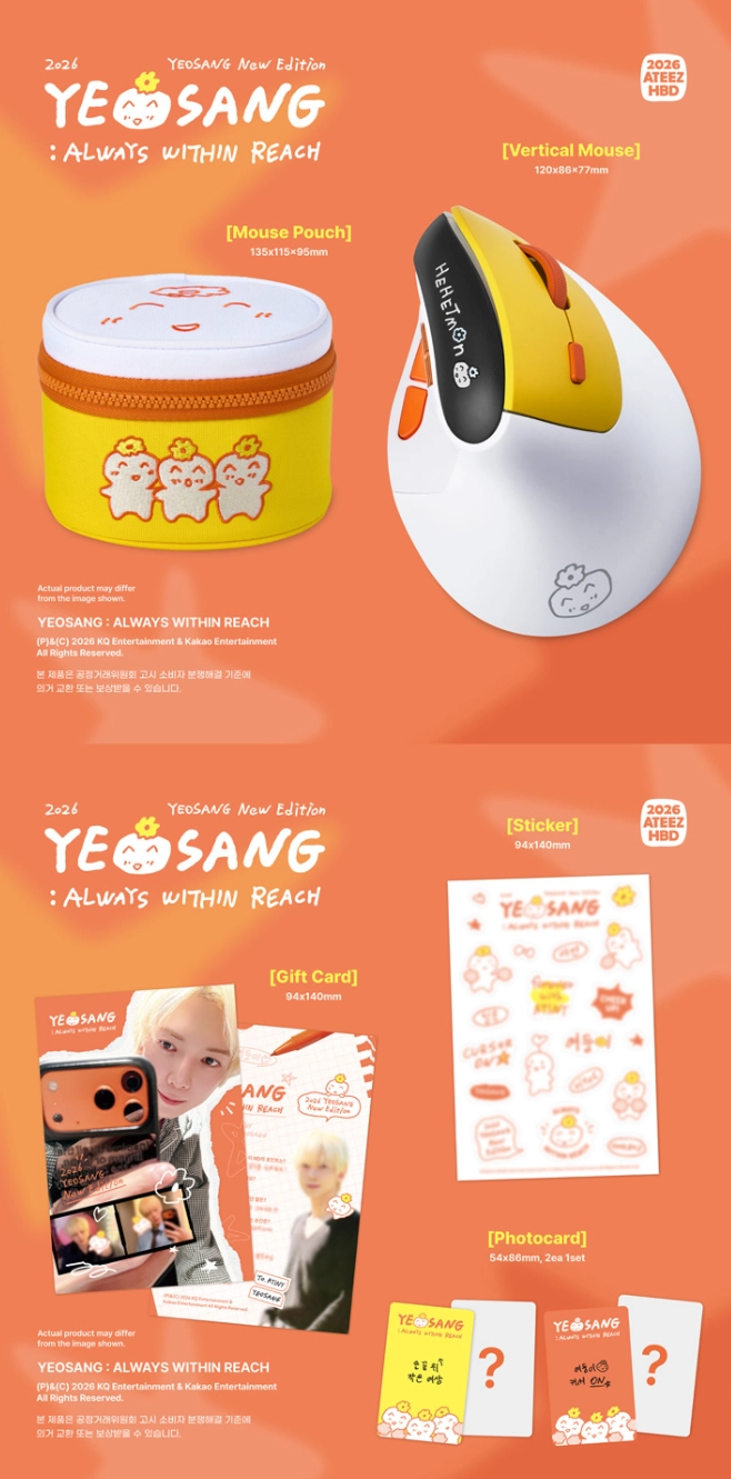 (PRE-ORDER) ATEEZ - 2026 BIRTHDAY MD [YEOSANG] : ALWAYS WITHIN REACH