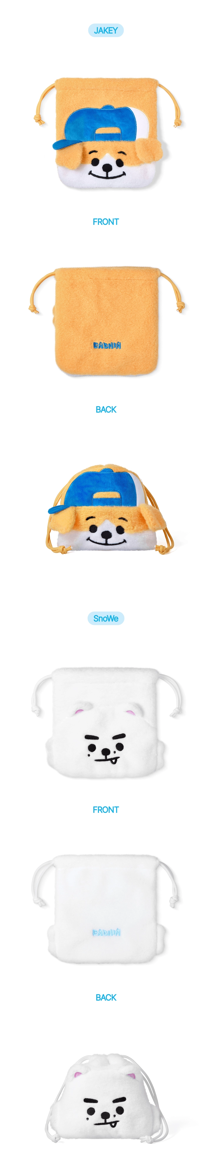 ENHYPEN - [ENCHIN] Plush Keyring