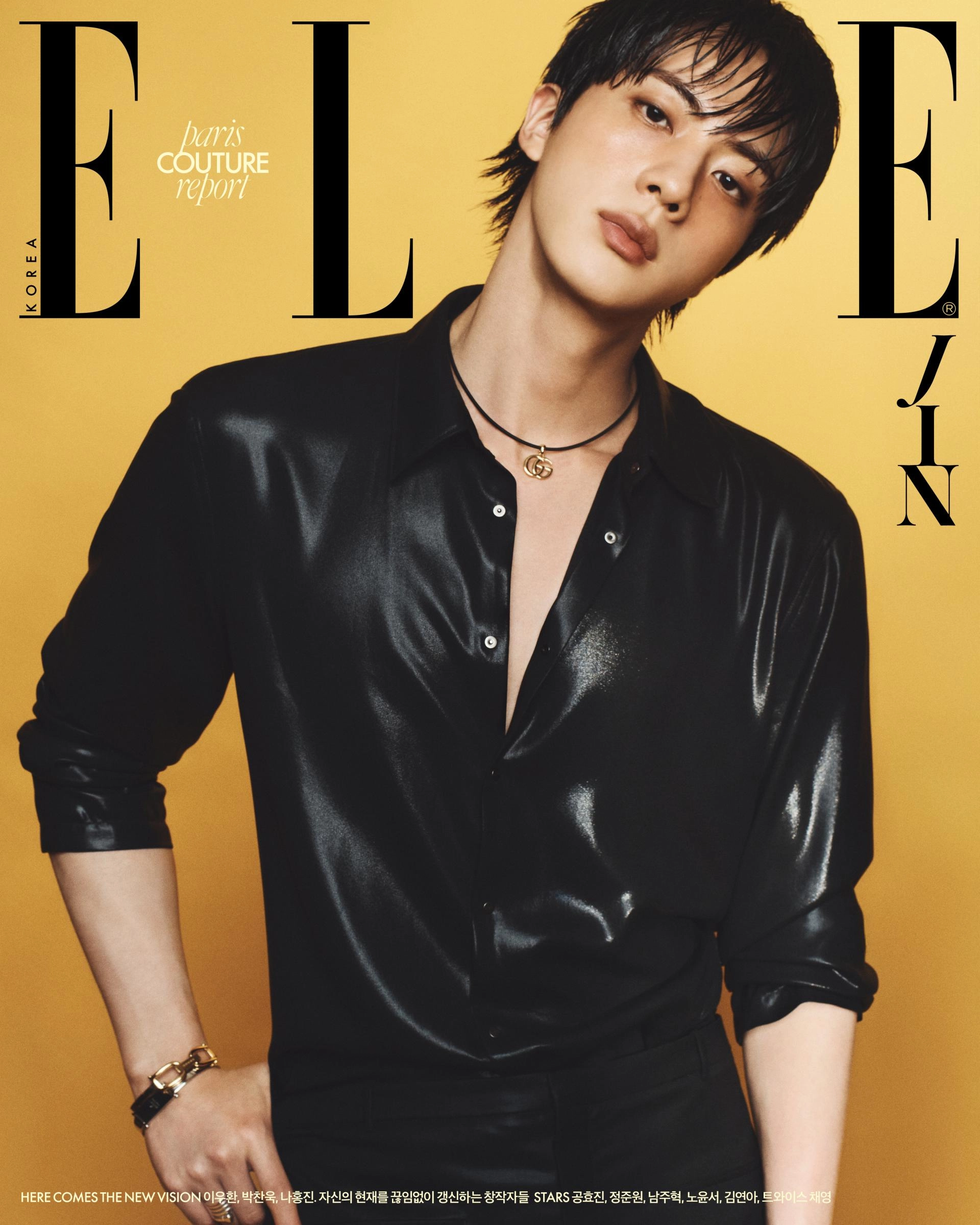 ELLE - 2026.08 (Cover. BTS JIN)