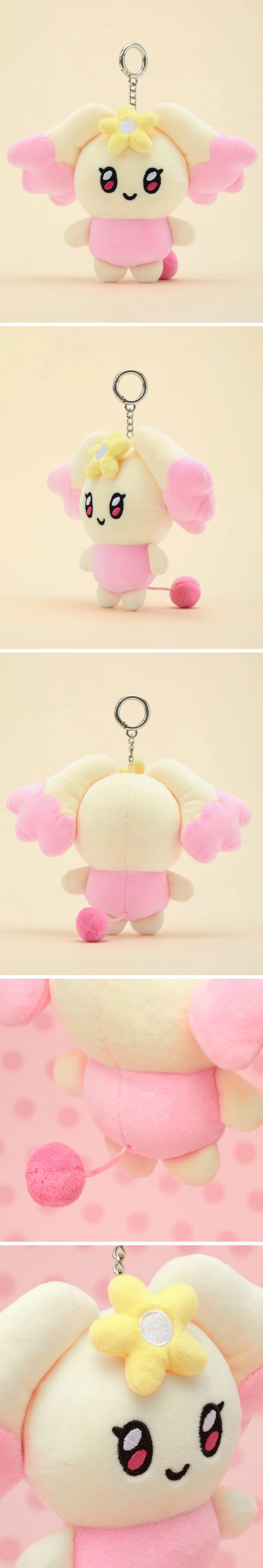 ATEEZ - MIGHTEEZ ddangyo PLUSH KEYRING : KPOP B2B, KPOP WHOLESALE