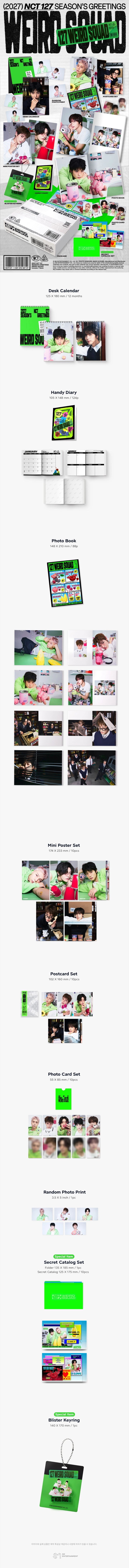 (POB) NCT 127 - 2027 SEASONS GREETINGS + Wall Calendar SET