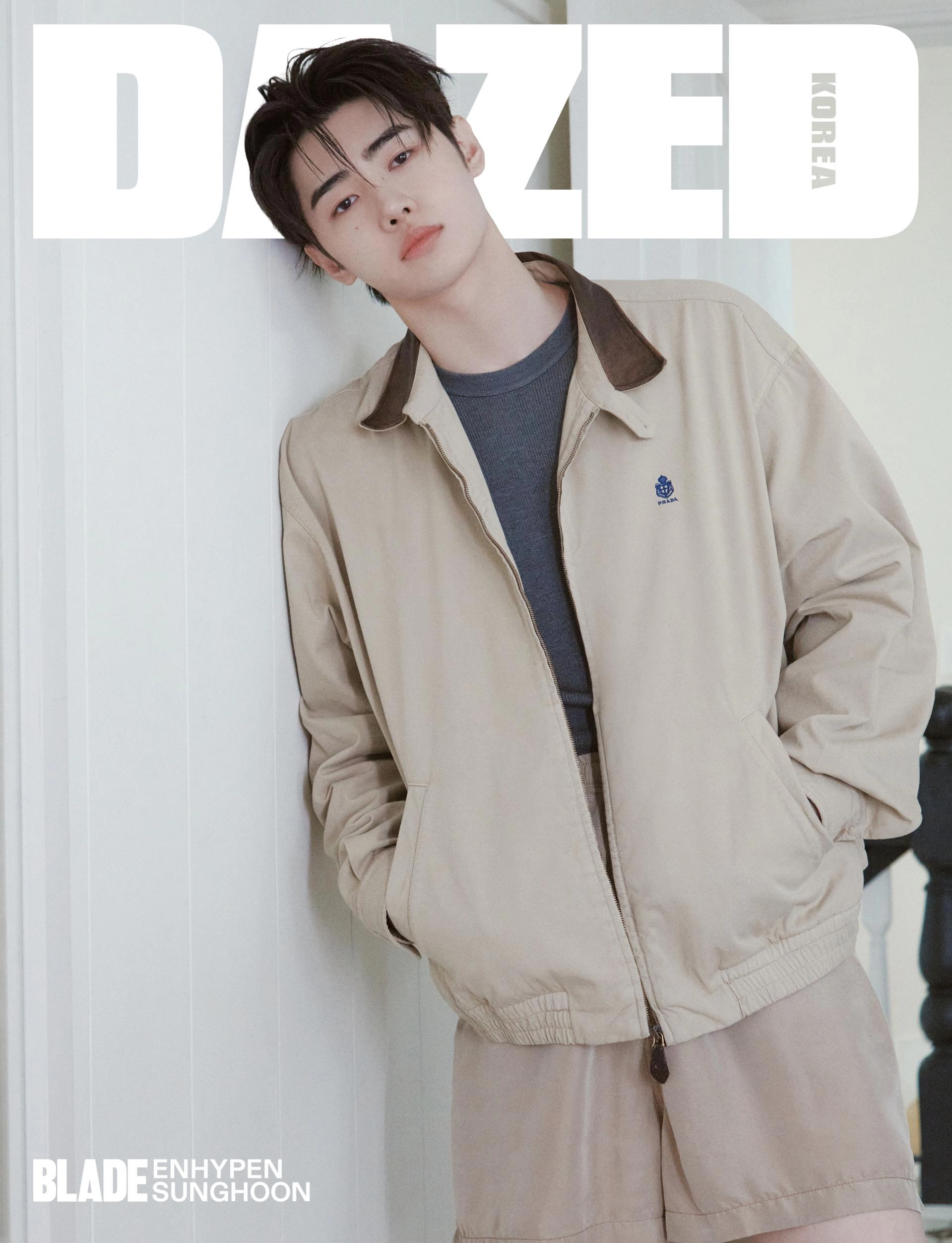 DAZED - 2026. 05 (Cover. ENHYPEN)
