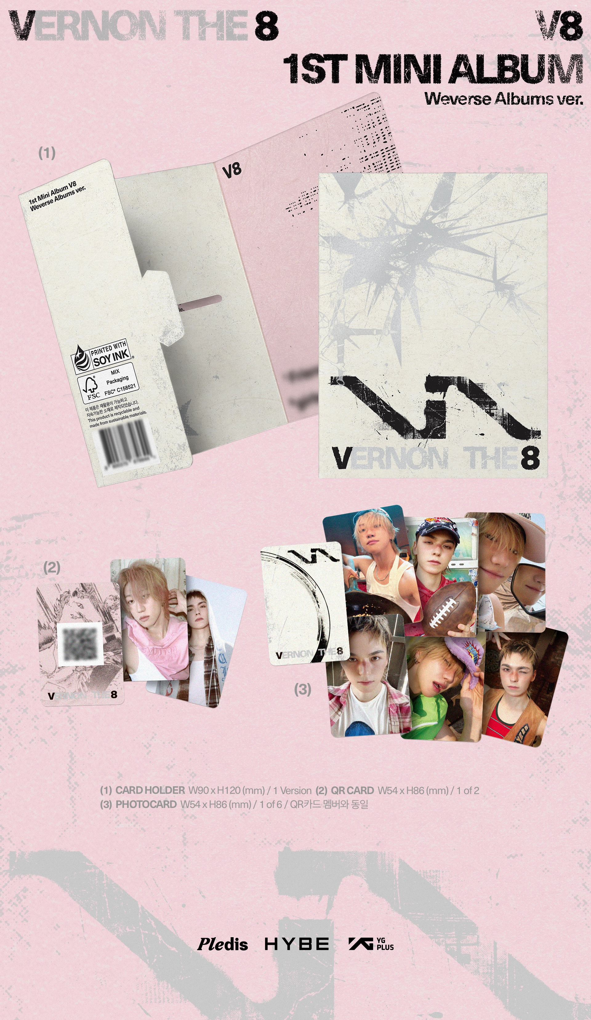 (PRE-ORDER) V8 (SEVENTEEN) - 1st Mini Album 'V8' Weverse Albums ver.