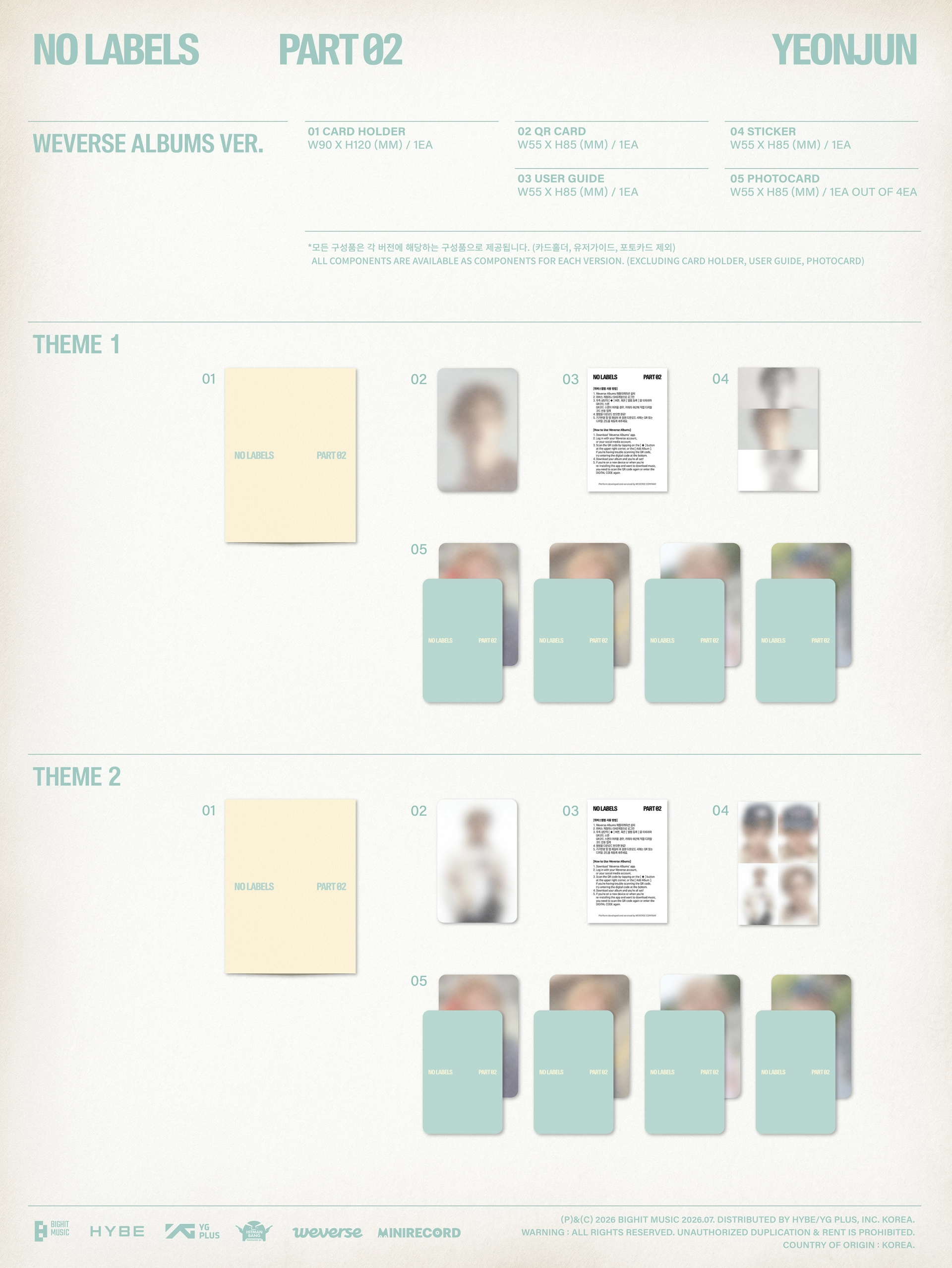 (PRE-ORDER) YEONJUN - [NO LABELS: PART 02] (Weverse Albums ver.)