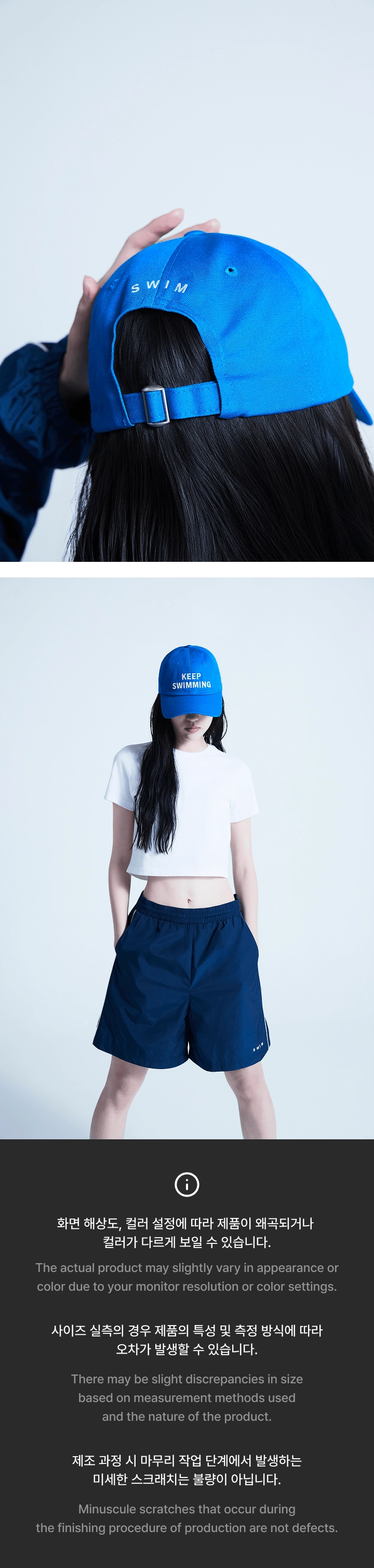 BTS - Ball Cap (BLUE)