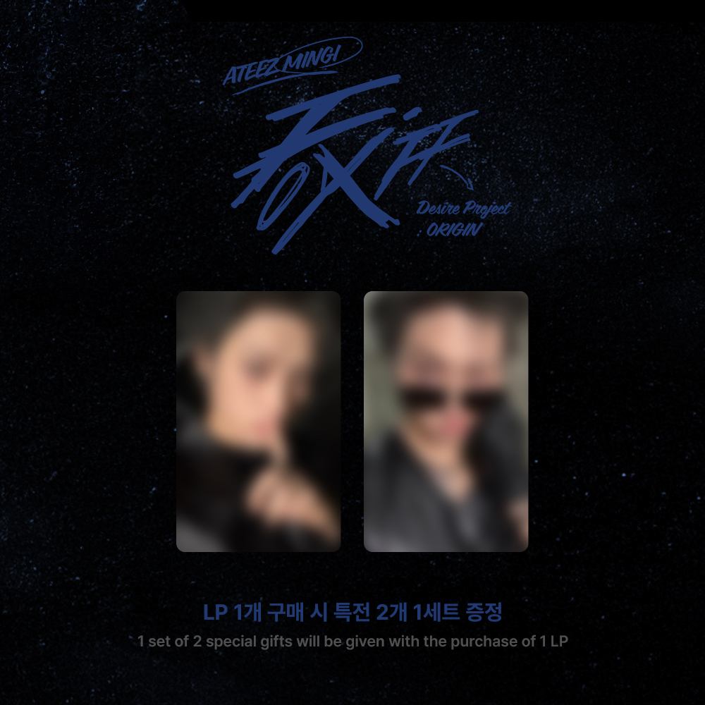 (POB) MINGI (ATEEZ) - [FIX OFF Desire Project : ORIGIN] (Gray Marbled Color LP)