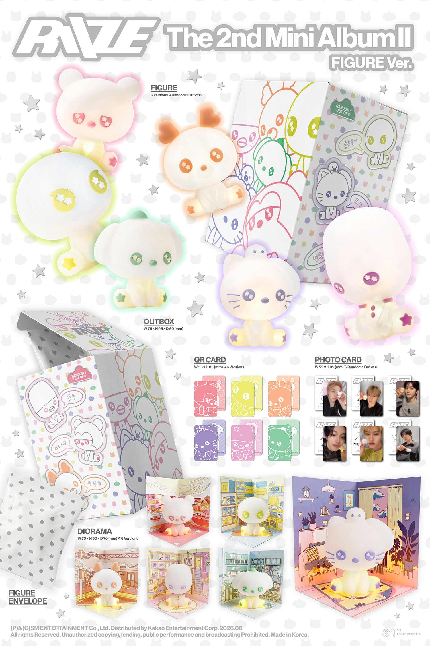 (PRE-ORDER) RIIZE - 2nd MINI Album [II] (Figure Ver.) (SMART ALBUM)