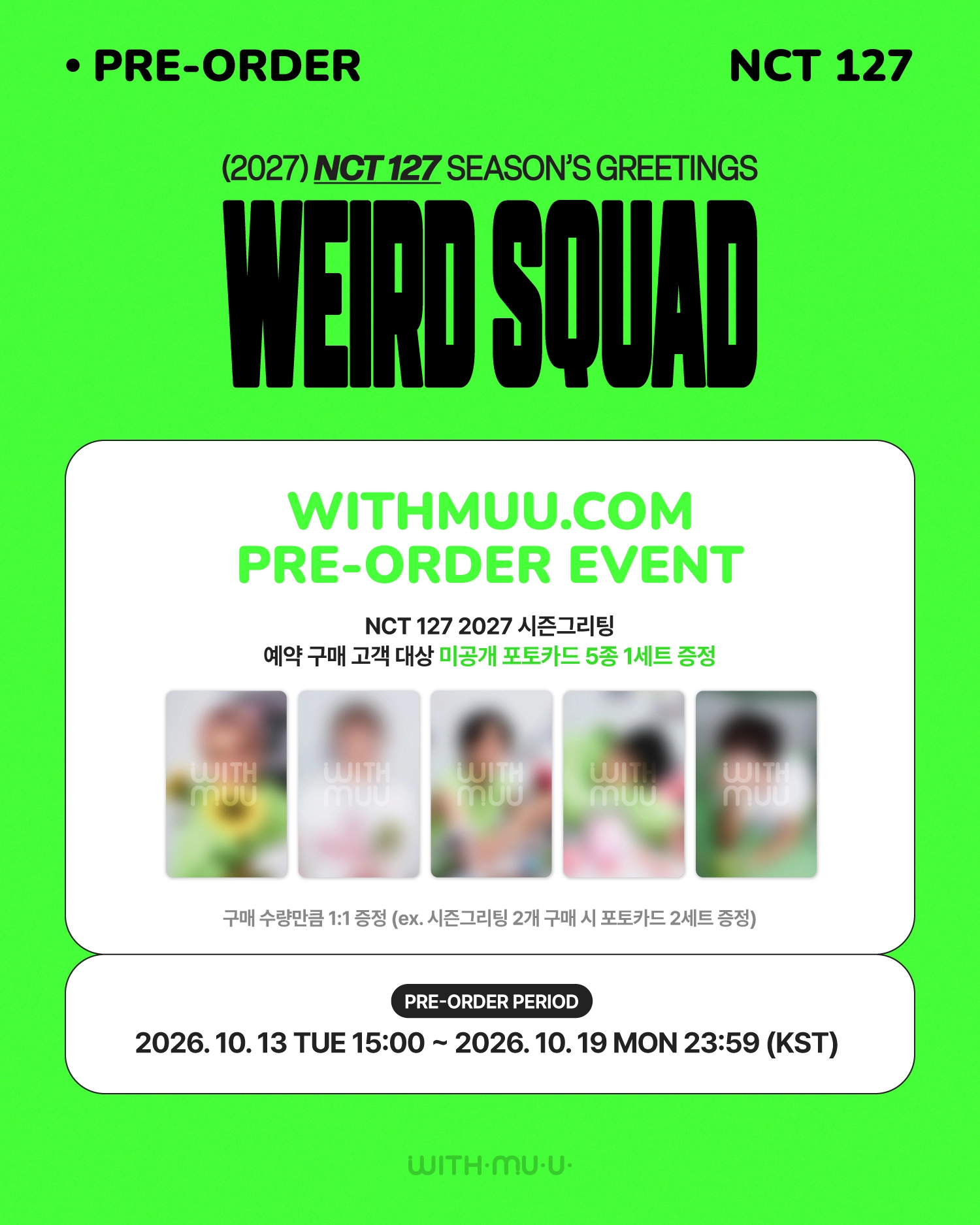 (POB) NCT 127 - 2027 SEASONS GREETINGS + Wall Calendar SET