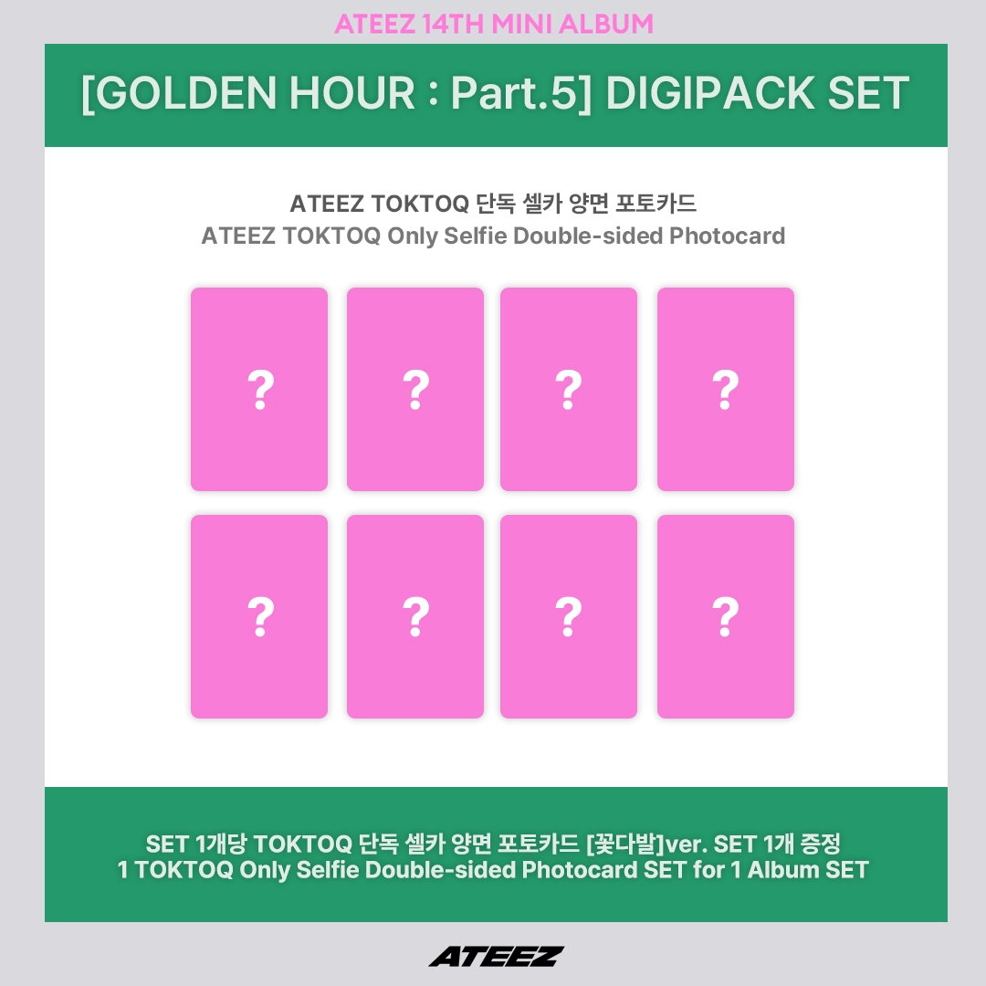 (POB) ATEEZ - 14th Mini Album [GOLDEN HOUR : Part.5] (DIGIPACK VER.)