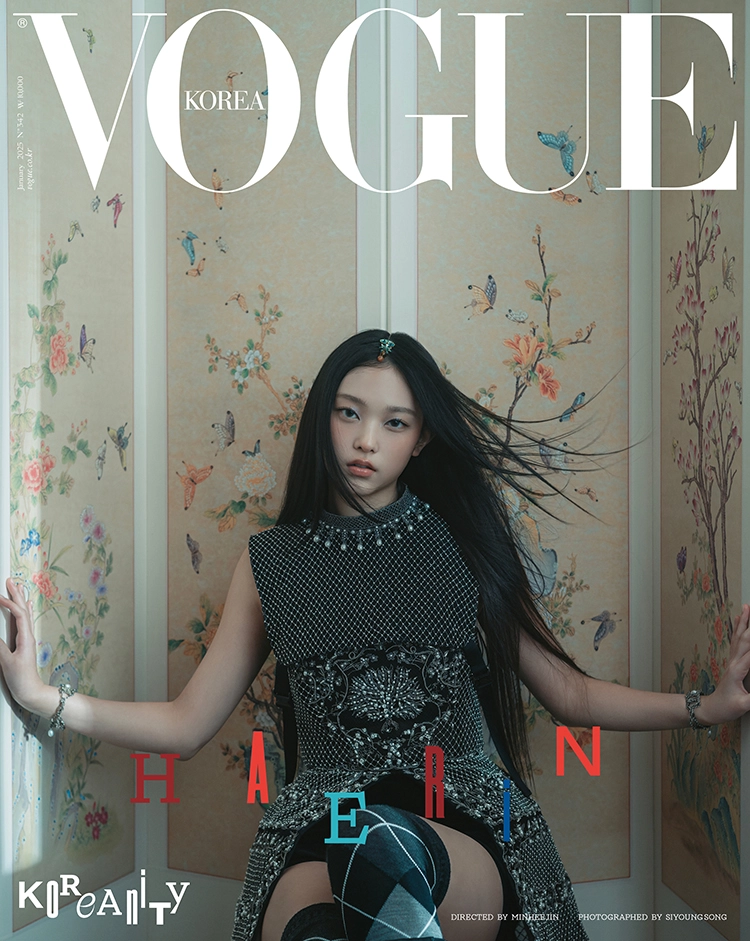 女性情報誌 Vogue Australia January 2024 NewJeans Vogue Australia January 2024 NewJeans - メルカリ