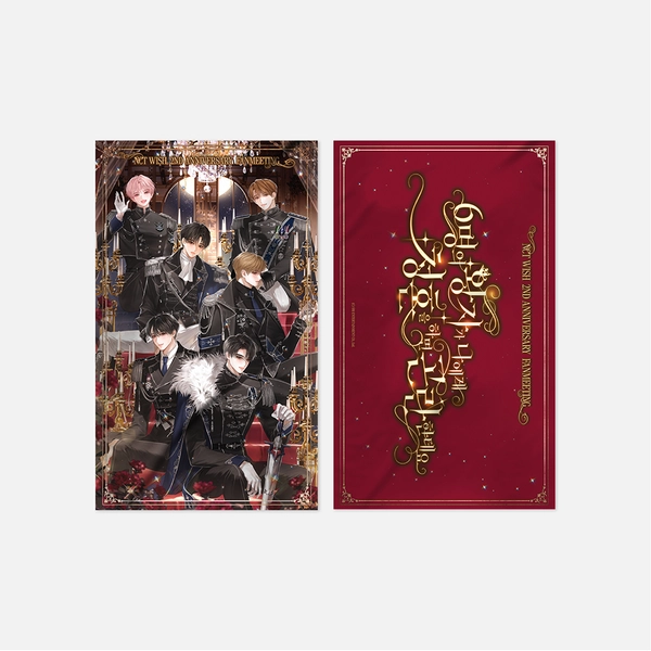 Collection image