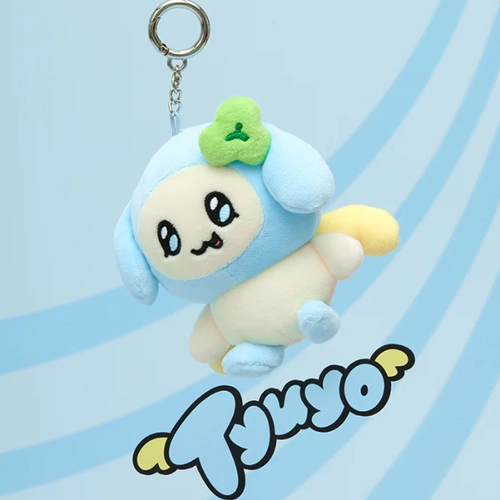 ATEEZ - MIGHTEEZ ddangyo PLUSH KEYRING : KPOP B2B, KPOP WHOLESALE