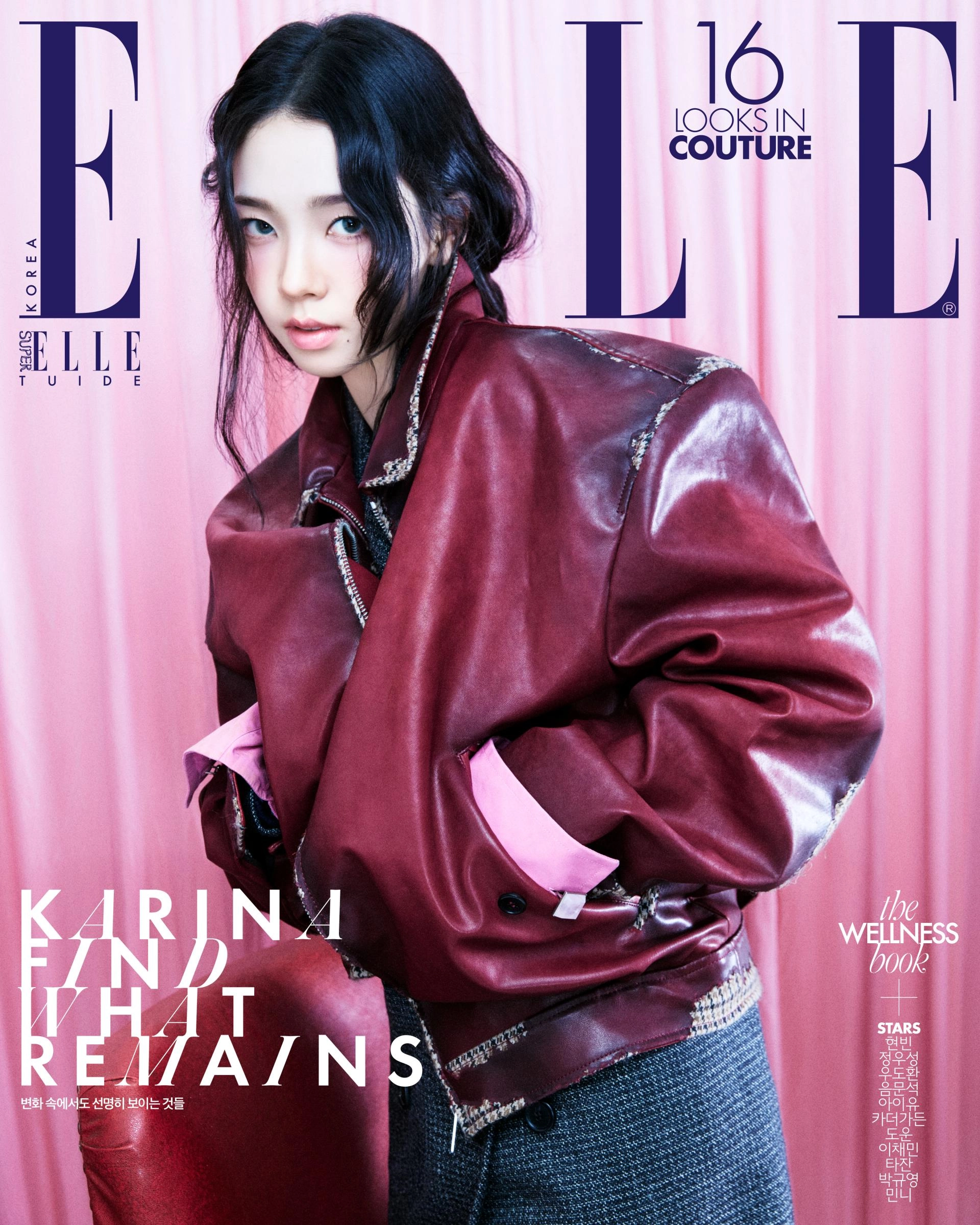 ELLE - 2026.08 (Cover. BTS JIN)