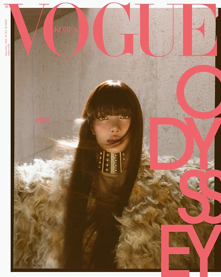 VOGUE - 2026.09 (Cover. BLACKPINK LISA)