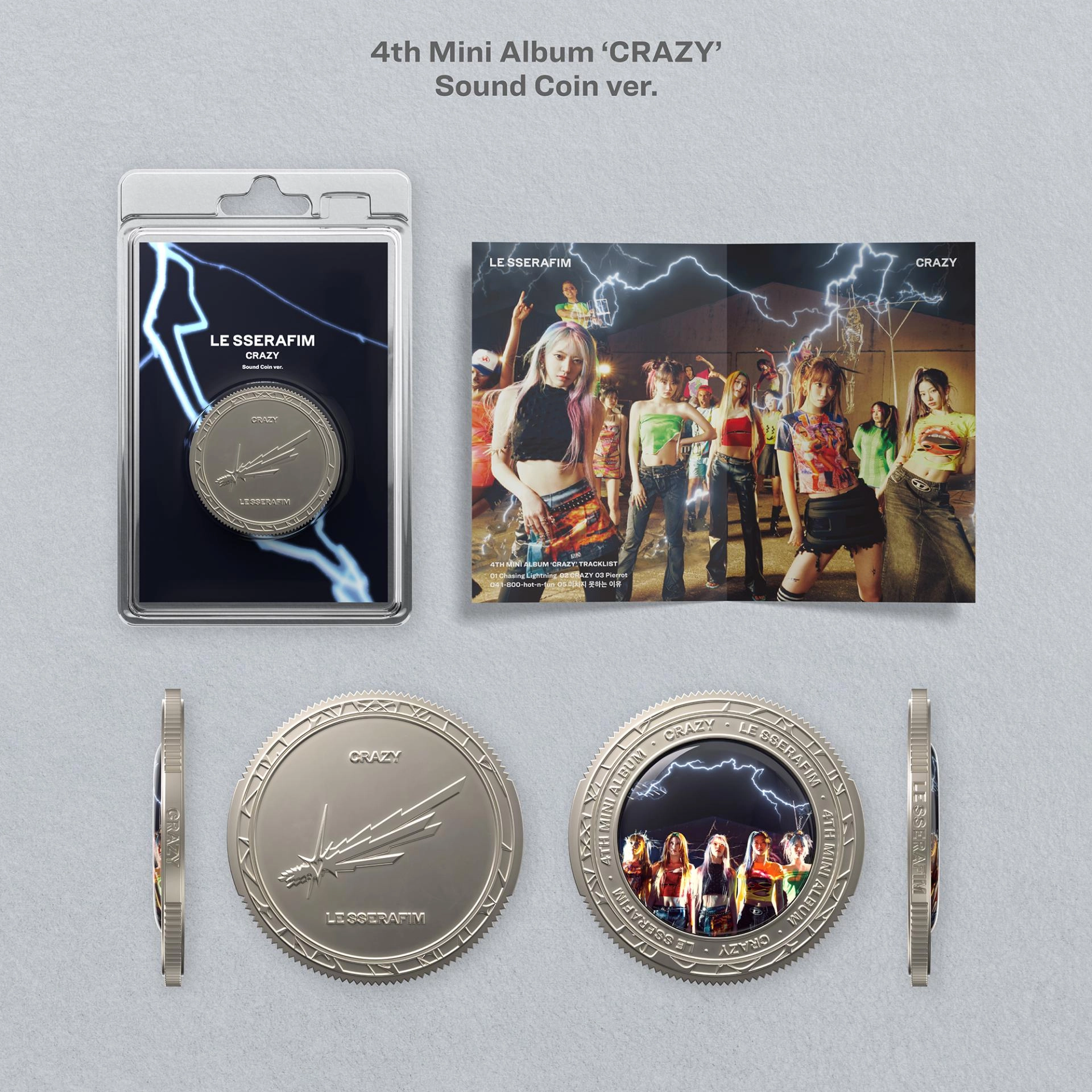 (PRE-ORDER) LE SSERAFIM - 2nd Mini Album 'ANTIFRAGILE' (Sound Coin ver.)
