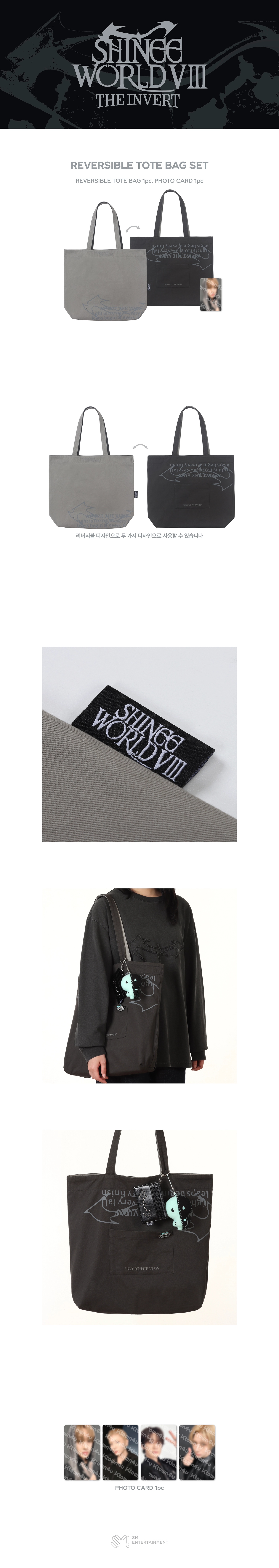 (PRE-ORDER) SHINee - [2026 SHINee WORLD VIII : [THE INVERT] MD] RANDOM SQUISHY KEY RING
