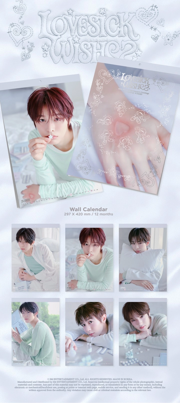 (POB) NCT WISH - 2027 SEASONS GREETINGS + Wall Calendar SET