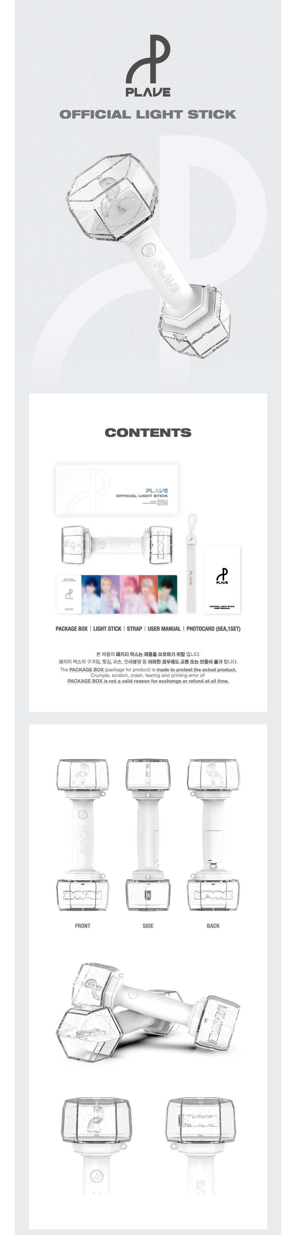 악세사리 상품 이미지-S22L3