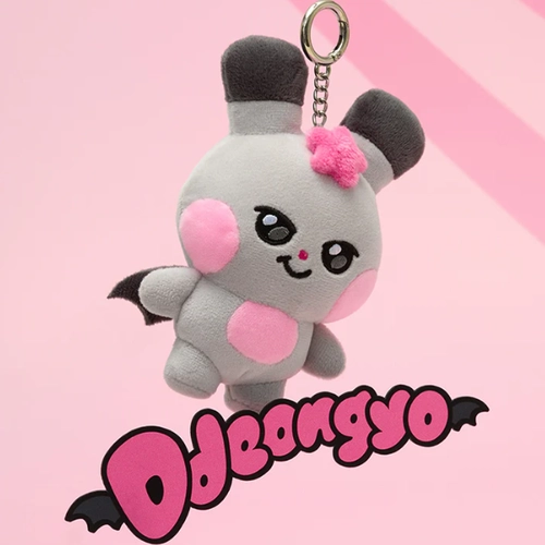 ATEEZ - MIGHTEEZ ddangyo PLUSH KEYRING : KPOP B2B, KPOP WHOLESALE