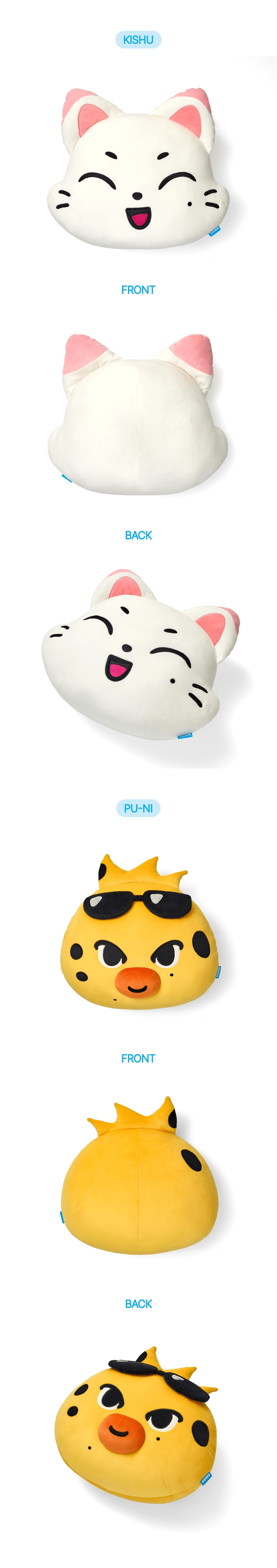 ENHYPEN - [ENCHIN] Plush Keyring
