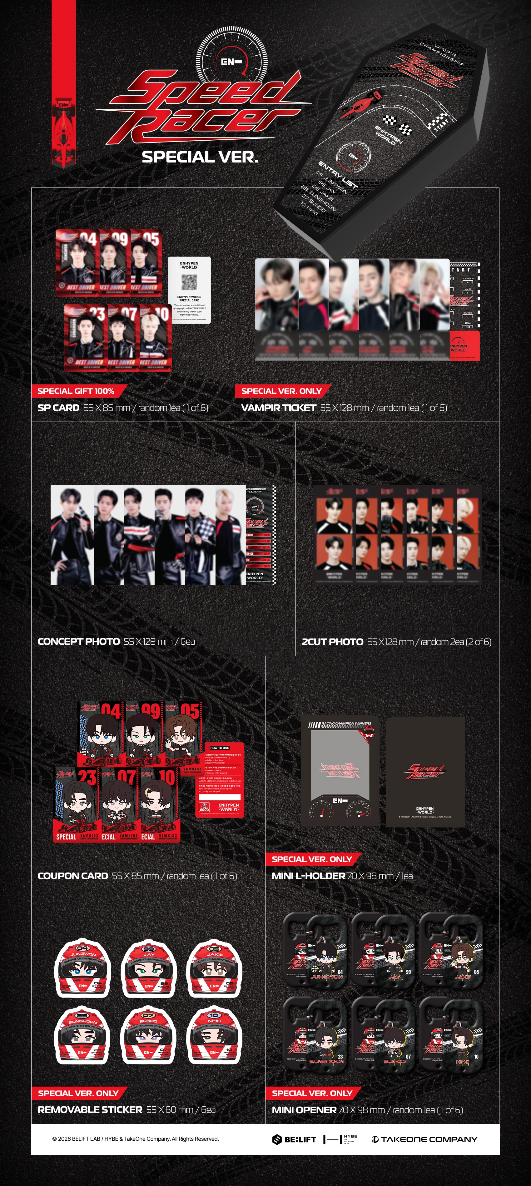 (PRE-ORDER) ENHYPEN - [ENHYPEN WORLD COUPON CARD COLLECTION] CAMPUS LIFE SPECIAL ver.