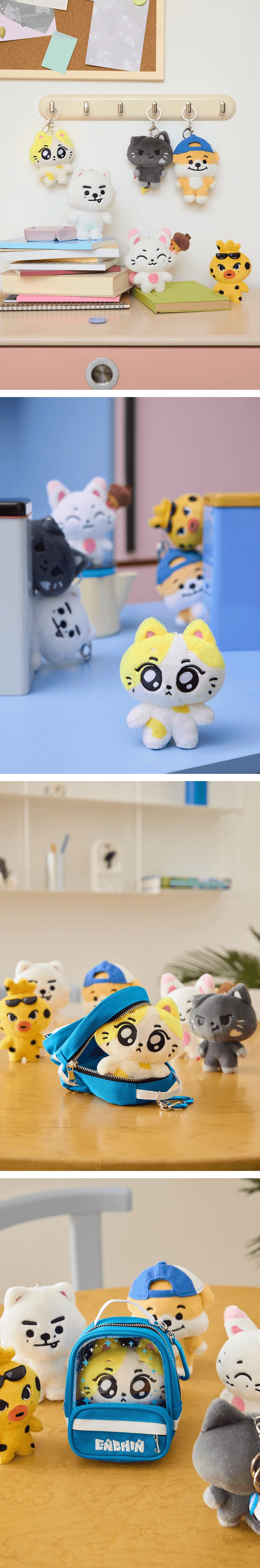ENHYPEN - [ENCHIN] Plush Keyring