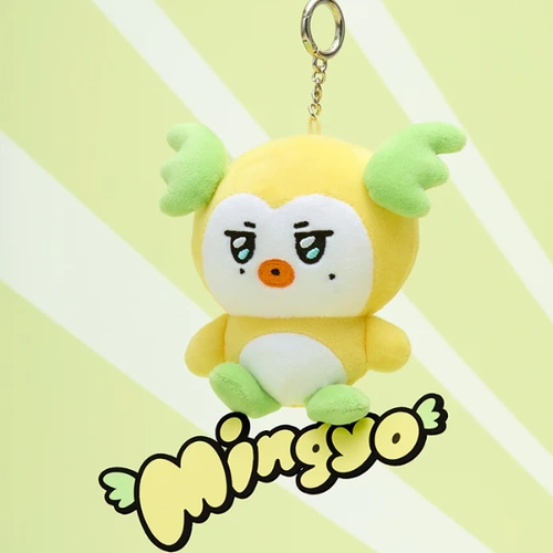 ATEEZ - MIGHTEEZ ddangyo PLUSH KEYRING : KPOP B2B, KPOP WHOLESALE