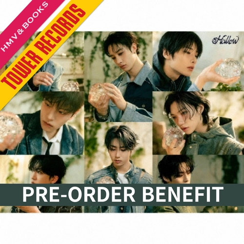 POB) [Japnese Album] Stray Kids - Hollow (Standard) : KPOP