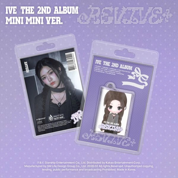 KPOP B2B, KPOP WHOLESALE | KODY Global