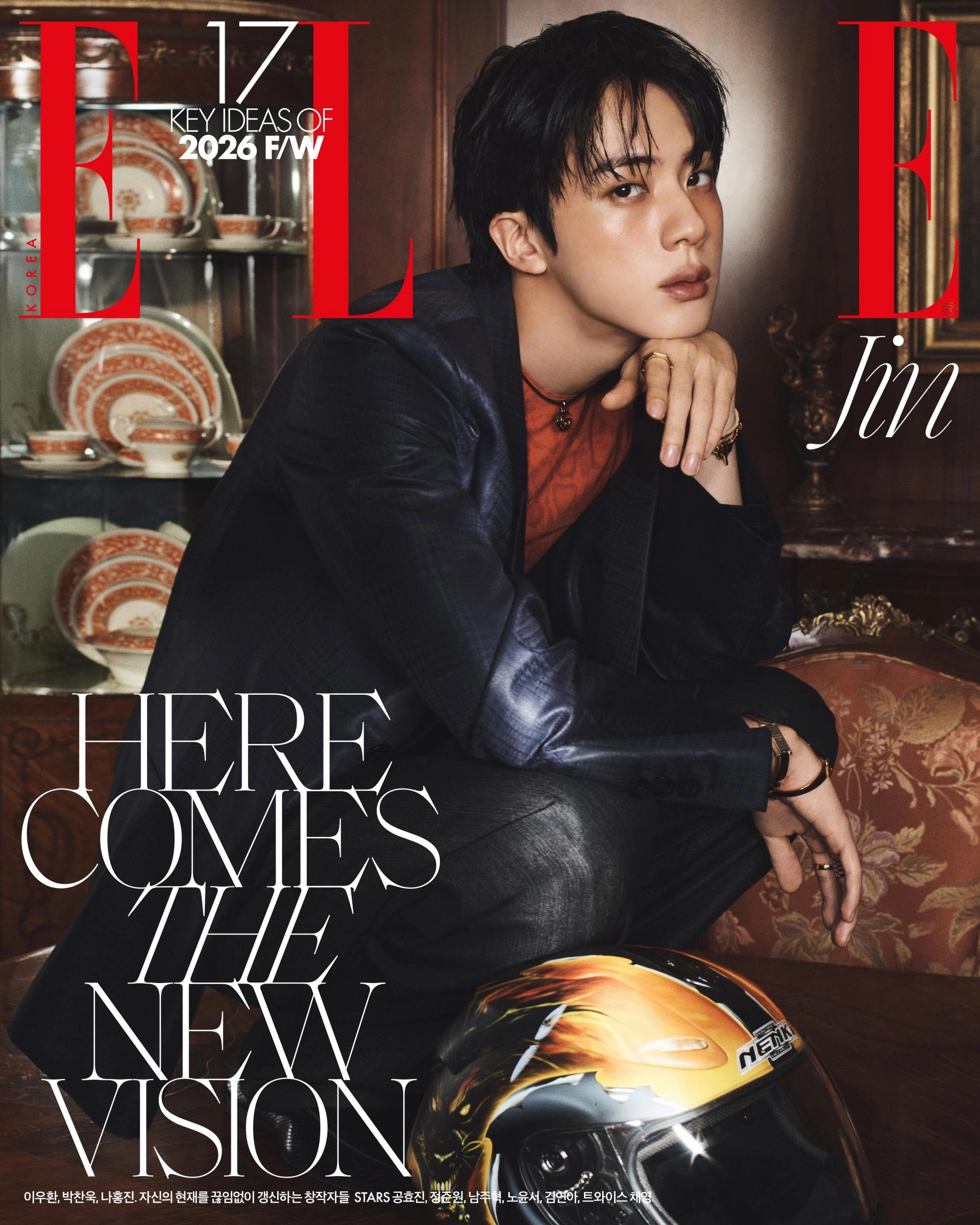 ELLE - 2026.08 (Cover. BTS JIN)