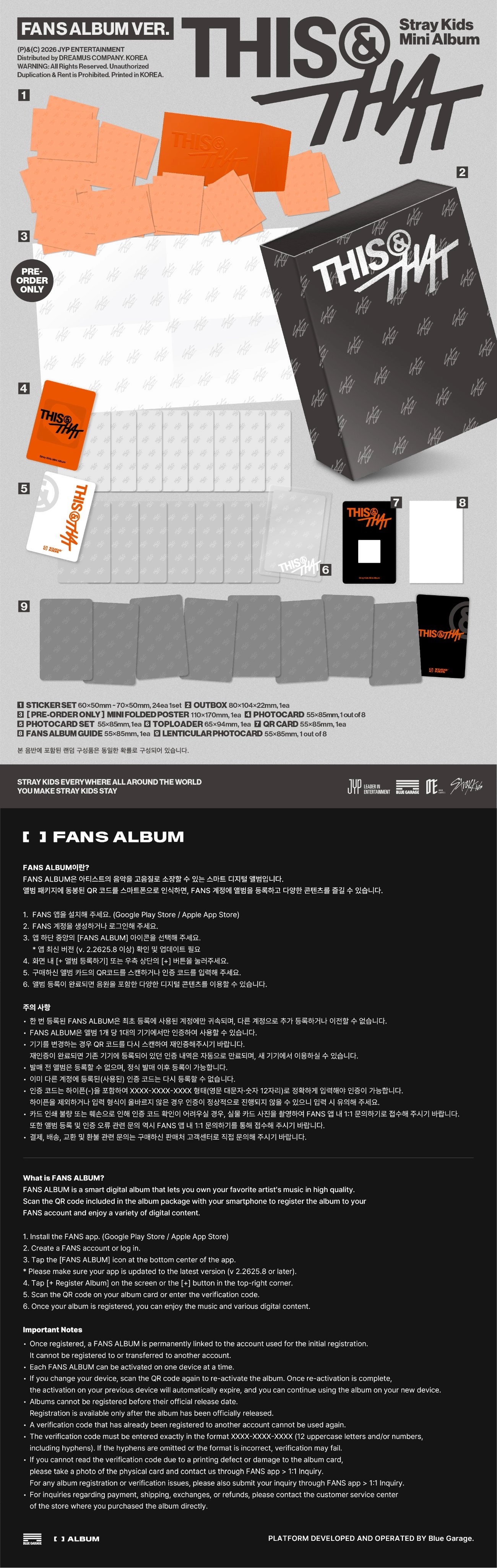 Stray Kids - 10th Mini Album THIS & THAT (FANS ALBUM Ver.) – Byeol