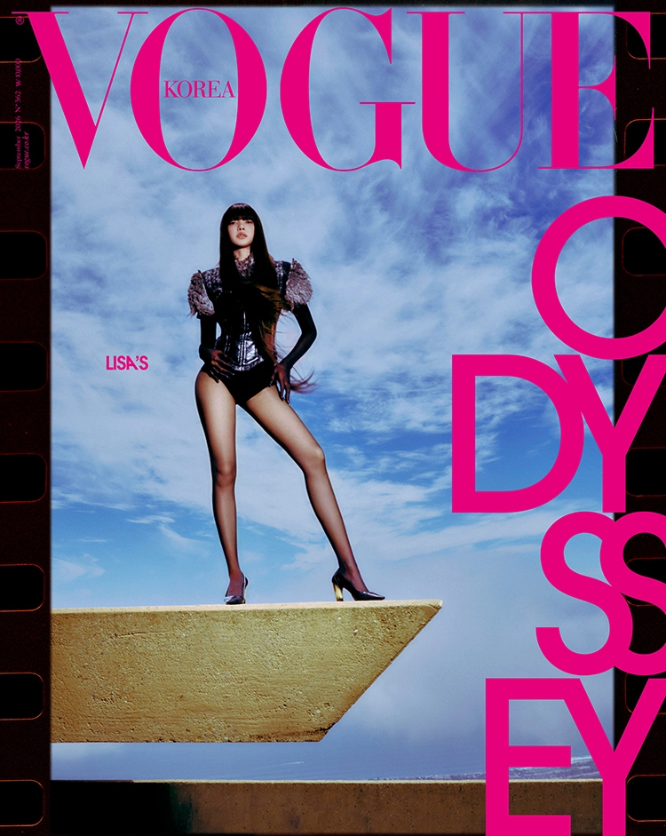 VOGUE - 2026.09 (Cover. BLACKPINK LISA)