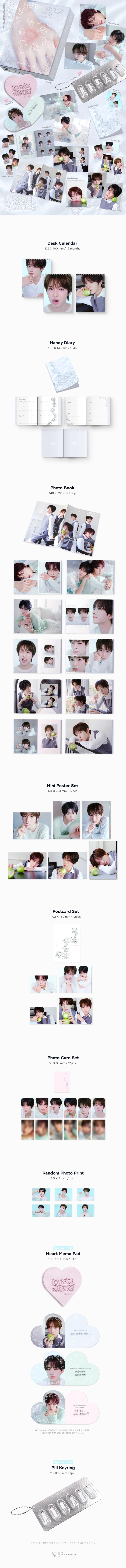 (POB) NCT WISH - 2027 SEASONS GREETINGS + Wall Calendar SET