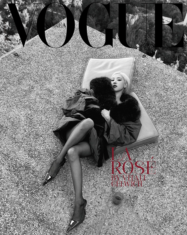VOGUE - 2026. 06 (Cover. G-DRAGON)