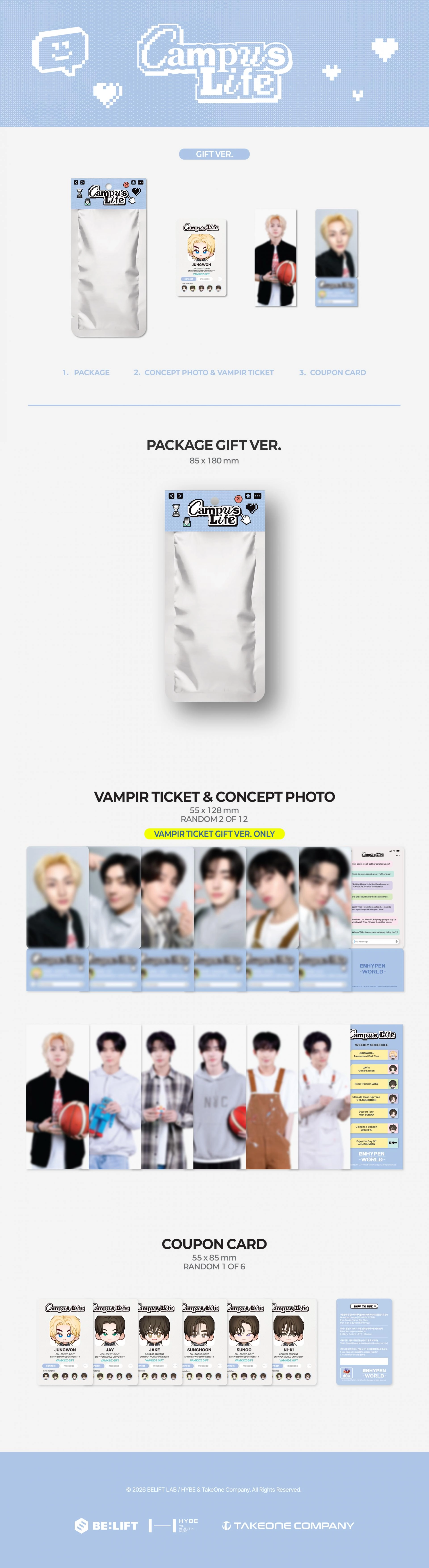 (PRE-ORDER) ENHYPEN - [ENHYPEN WORLD COUPON CARD COLLECTION] CAMPUS LIFE GIFT ver.